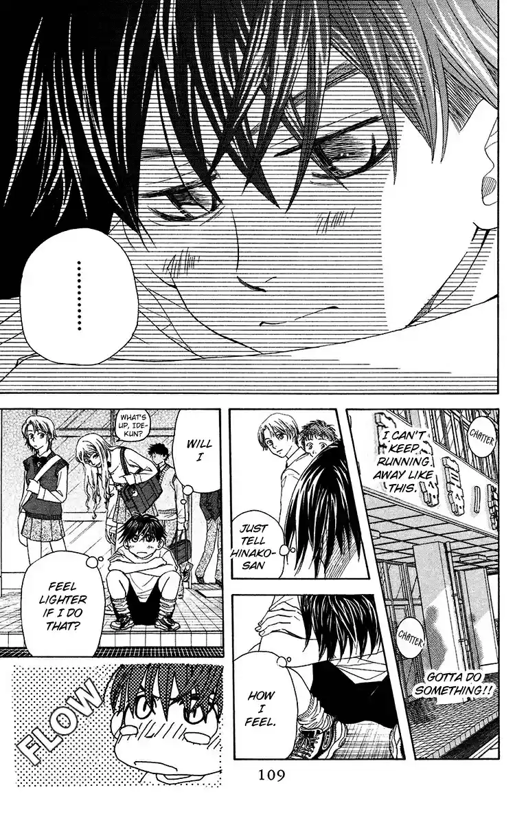 Shanimuni Go Vol. 26 Ch. 136 The Flooding Sadness