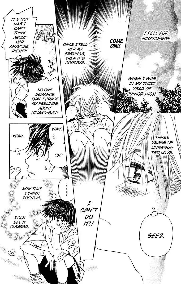 Shanimuni Go Vol. 26 Ch. 136 The Flooding Sadness