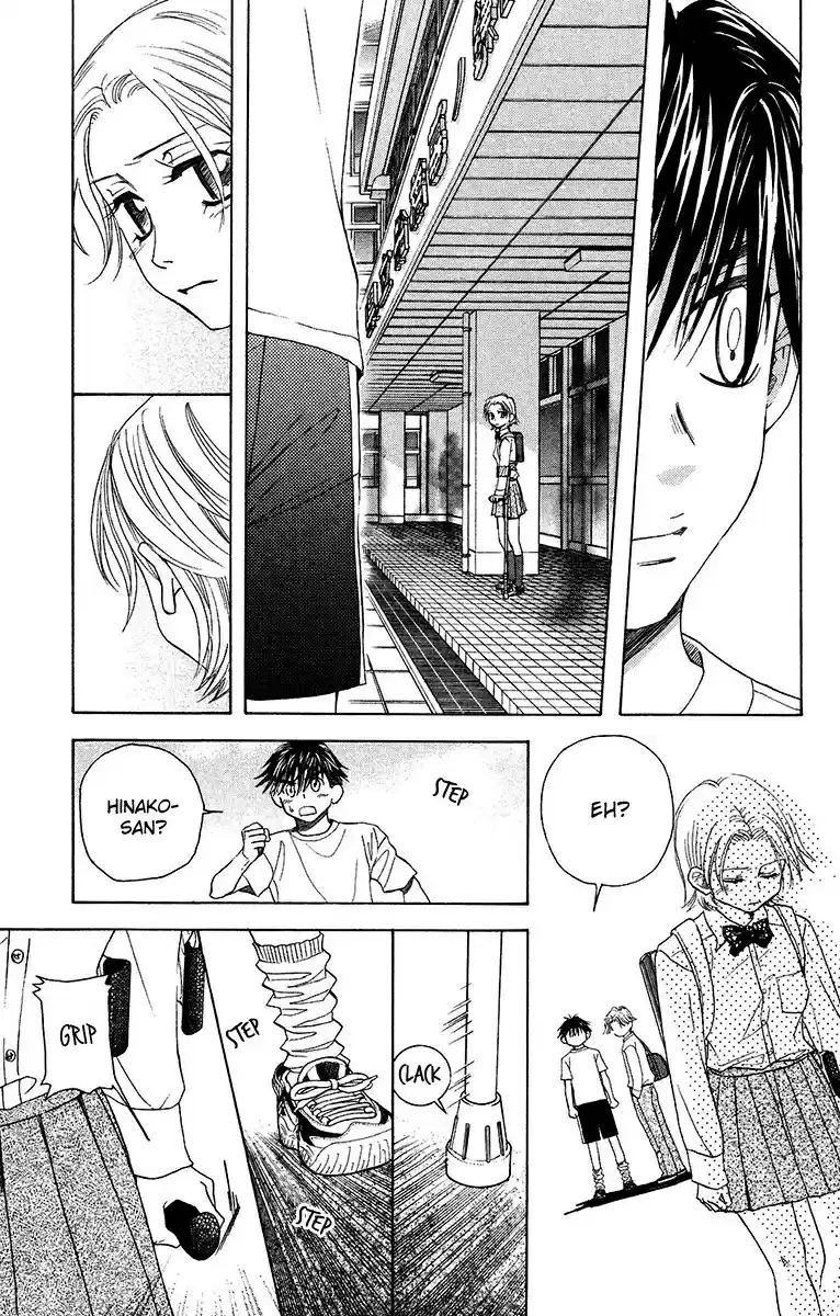 Shanimuni Go Vol. 26 Ch. 136 The Flooding Sadness