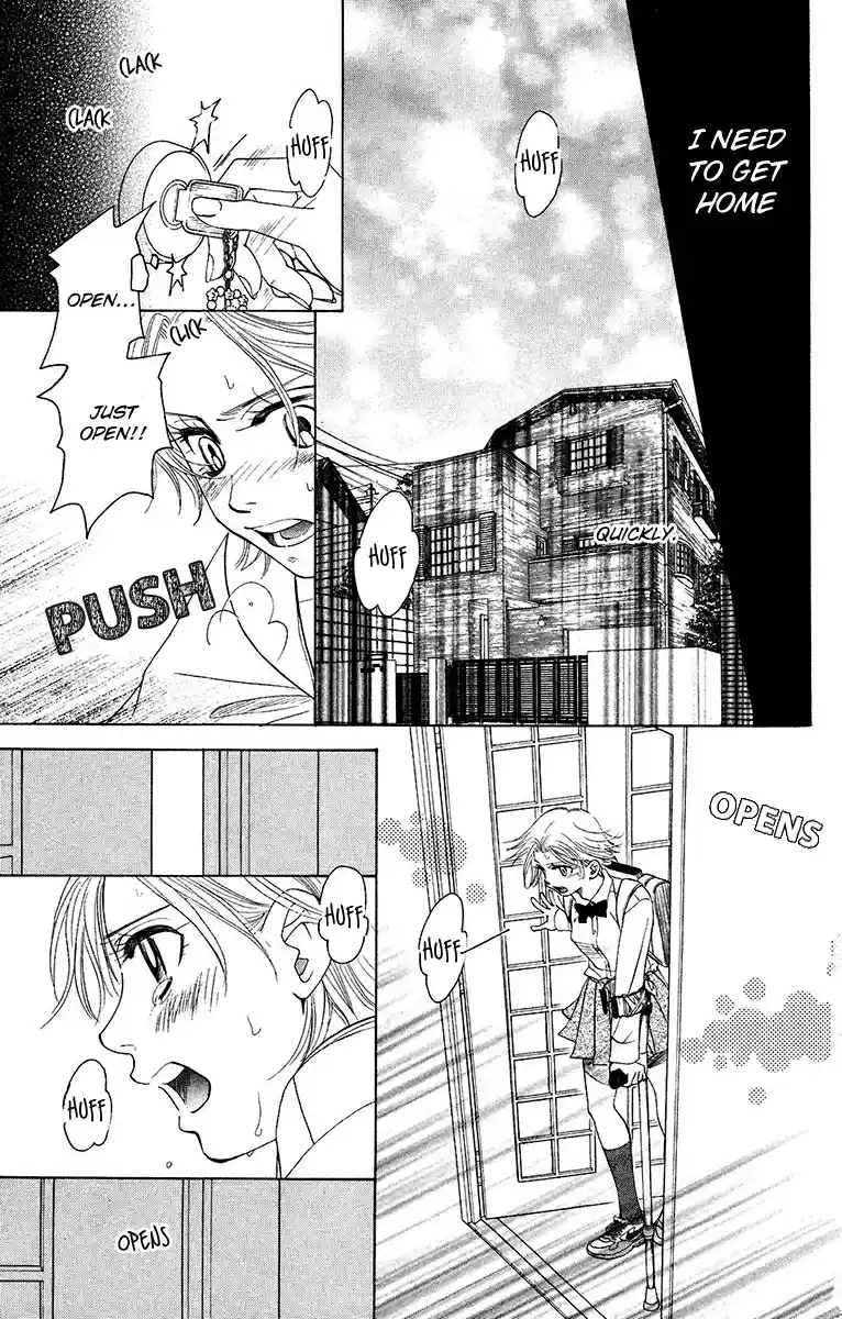 Shanimuni Go Vol. 26 Ch. 136 The Flooding Sadness