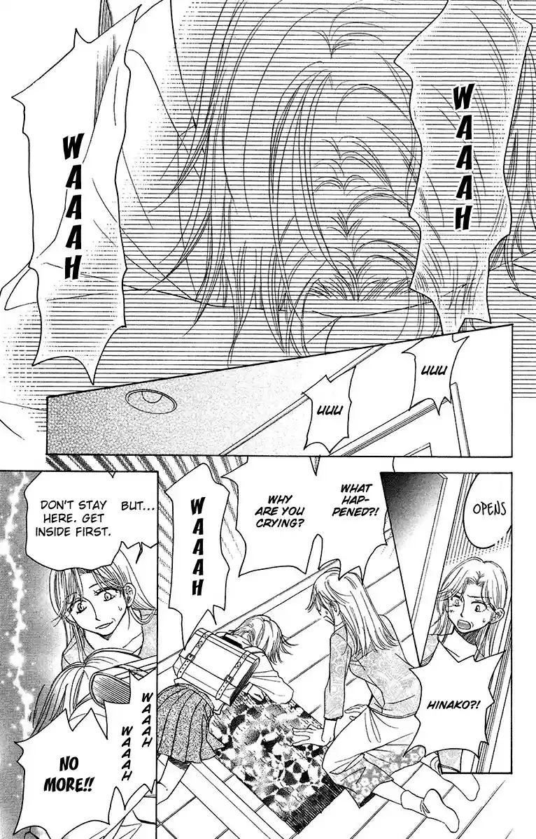 Shanimuni Go Vol. 26 Ch. 136 The Flooding Sadness