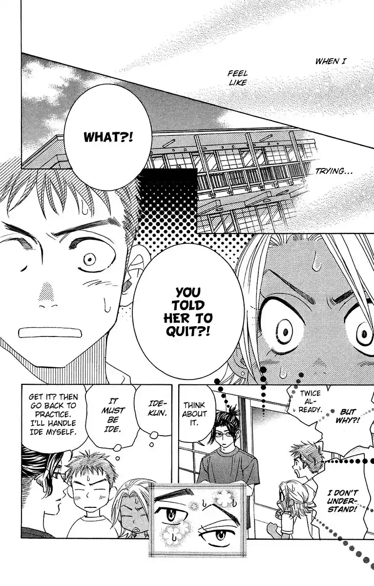 Shanimuni Go Vol. 26 Ch. 136 The Flooding Sadness