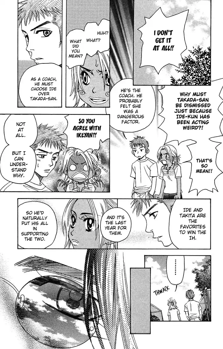 Shanimuni Go Vol. 26 Ch. 136 The Flooding Sadness