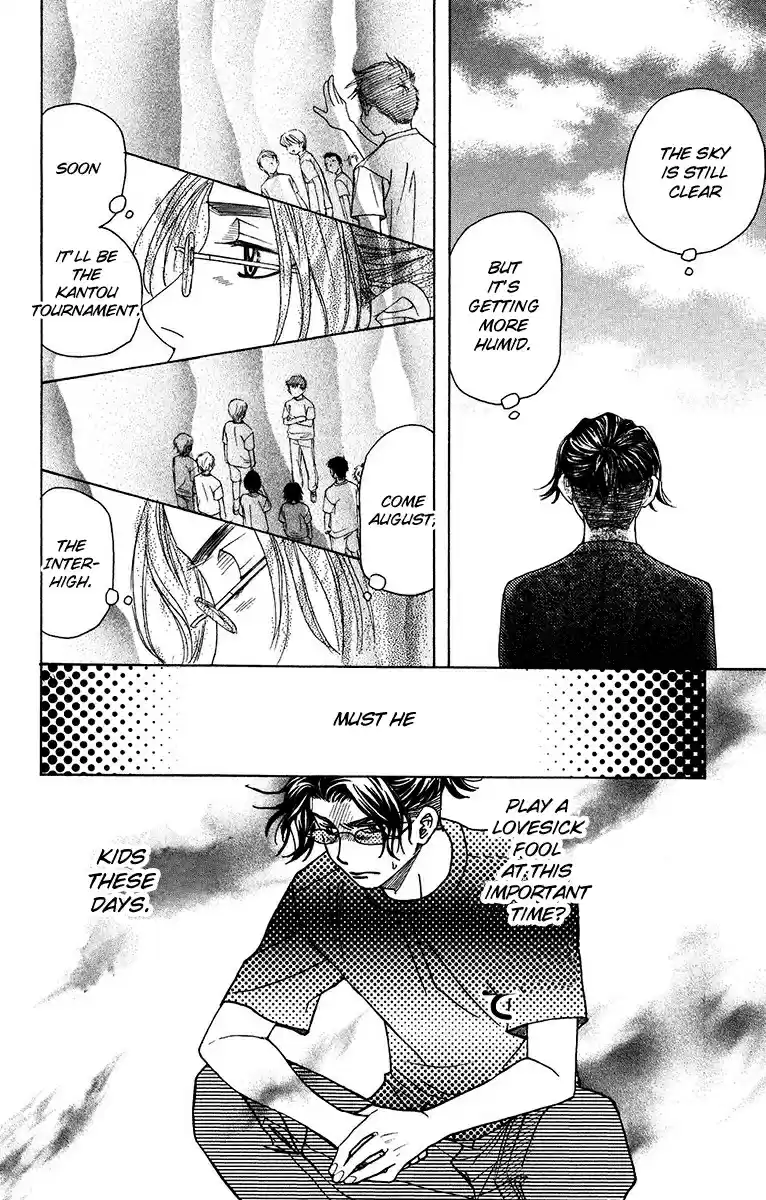 Shanimuni Go Vol. 26 Ch. 136 The Flooding Sadness