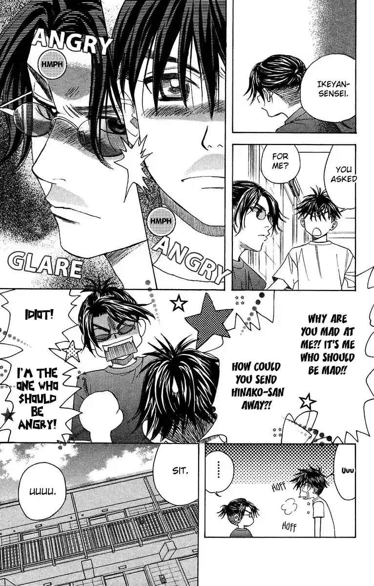 Shanimuni Go Vol. 26 Ch. 136 The Flooding Sadness