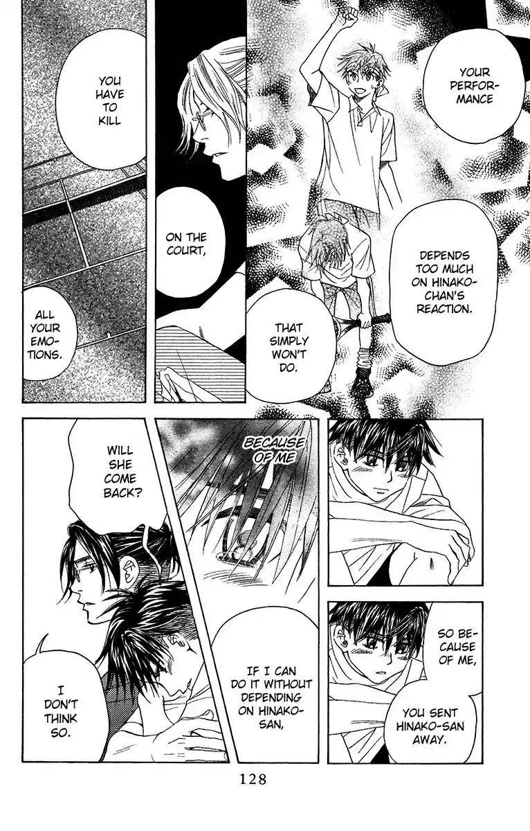 Shanimuni Go Vol. 26 Ch. 136 The Flooding Sadness