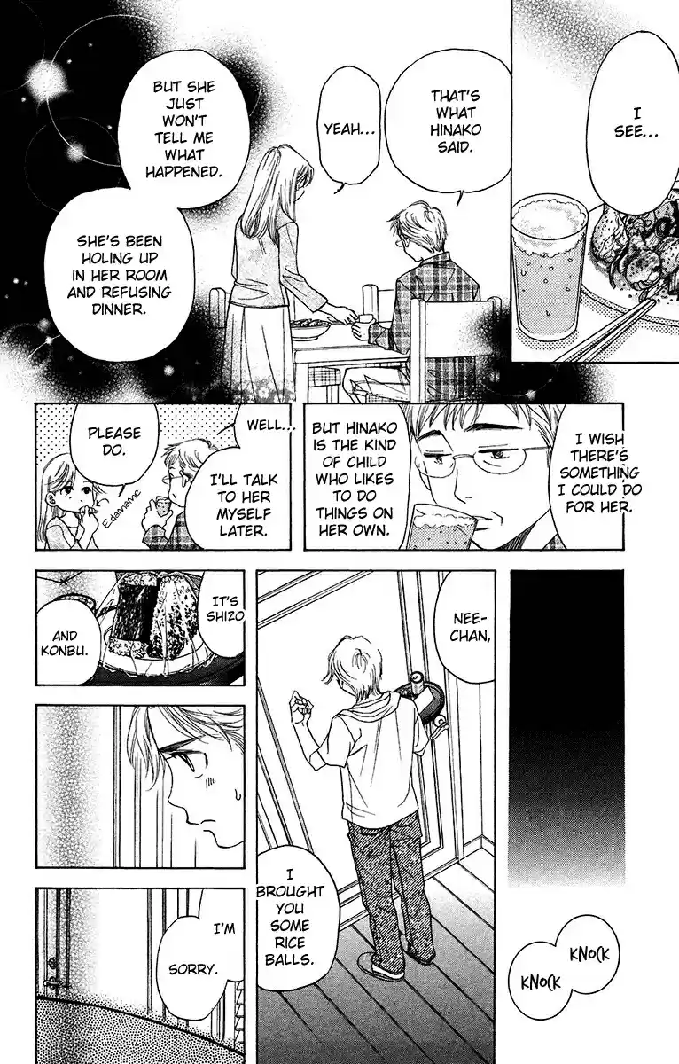 Shanimuni Go Vol. 26 Ch. 136 The Flooding Sadness