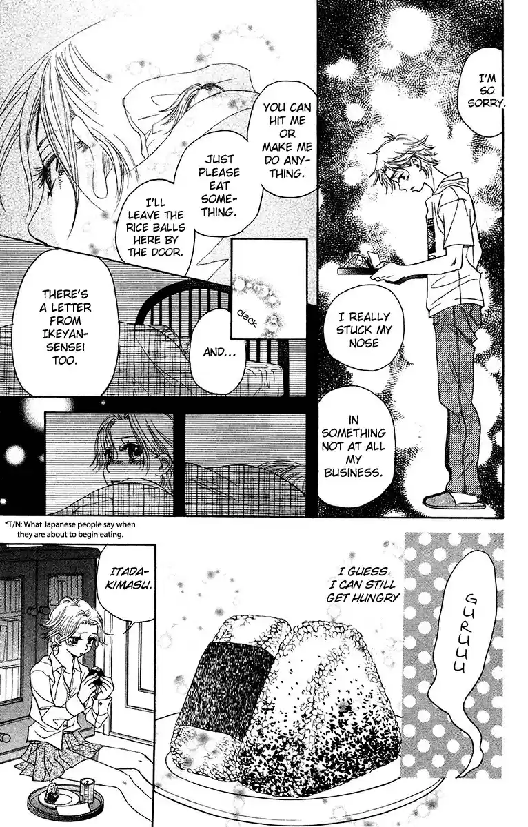 Shanimuni Go Vol. 26 Ch. 136 The Flooding Sadness