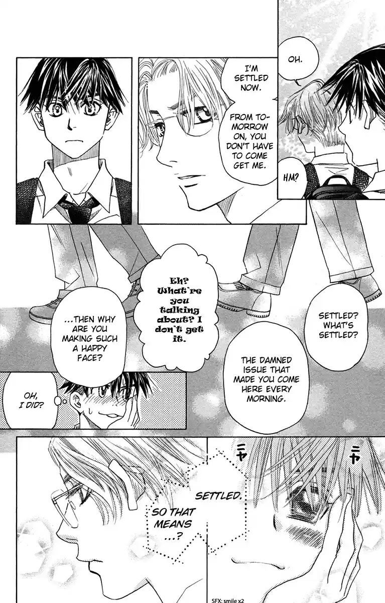 Shanimuni Go Vol. 26 Ch. 152 Ruui to the court