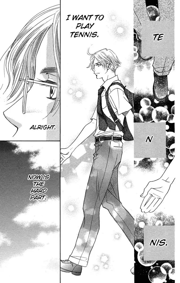 Shanimuni Go Vol. 26 Ch. 152 Ruui to the court