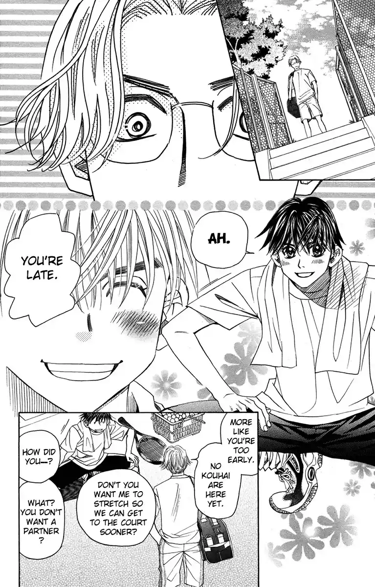 Shanimuni Go Vol. 26 Ch. 152 Ruui to the court