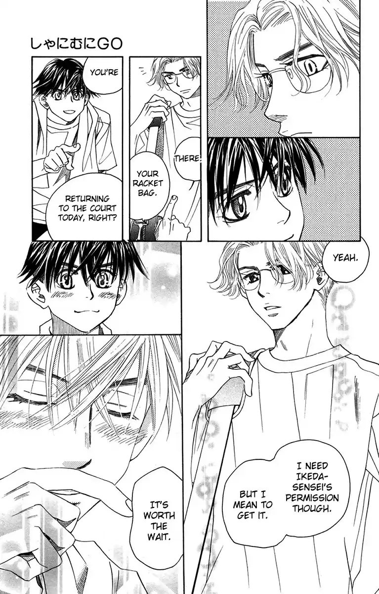 Shanimuni Go Vol. 26 Ch. 152 Ruui to the court