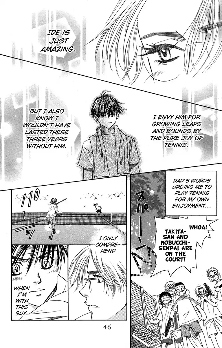 Shanimuni Go Vol. 26 Ch. 152 Ruui to the court