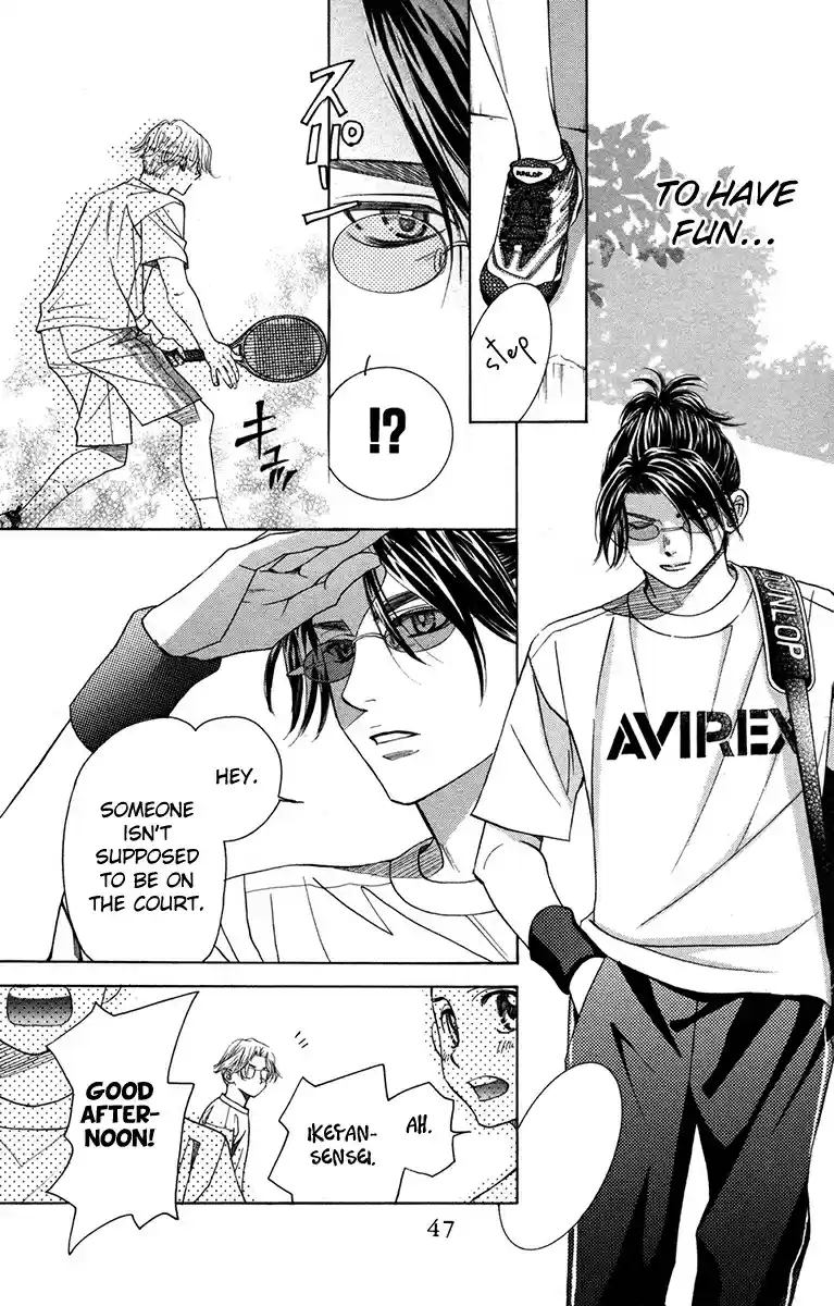 Shanimuni Go Vol. 26 Ch. 152 Ruui to the court