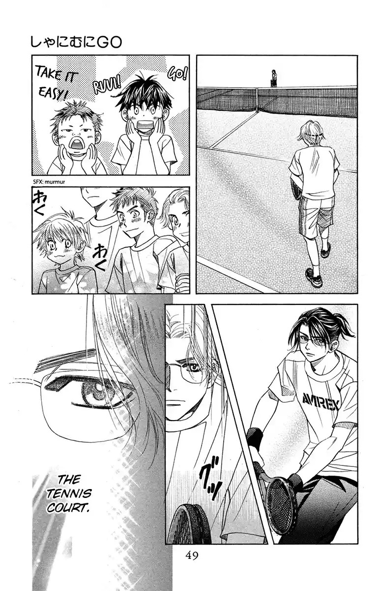 Shanimuni Go Vol. 26 Ch. 152 Ruui to the court