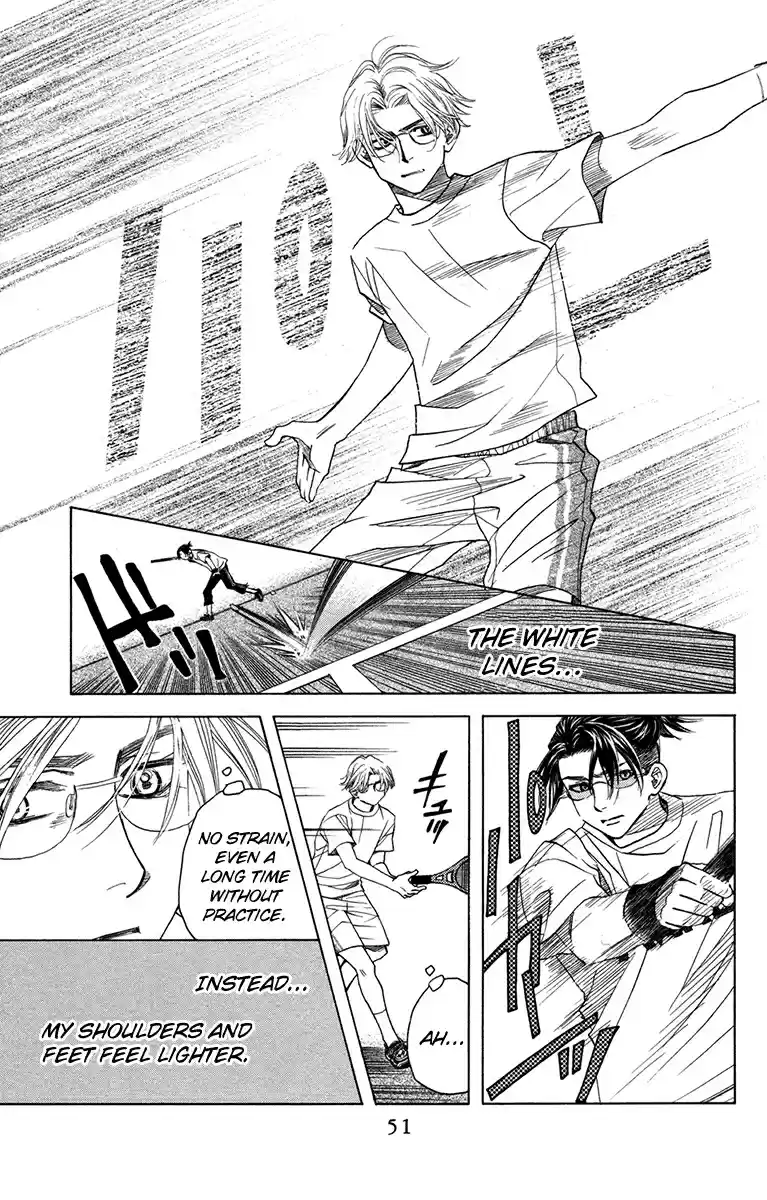 Shanimuni Go Vol. 26 Ch. 152 Ruui to the court