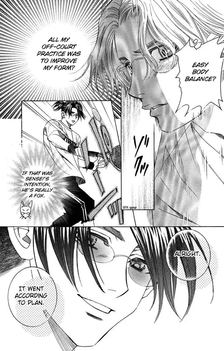 Shanimuni Go Vol. 26 Ch. 152 Ruui to the court