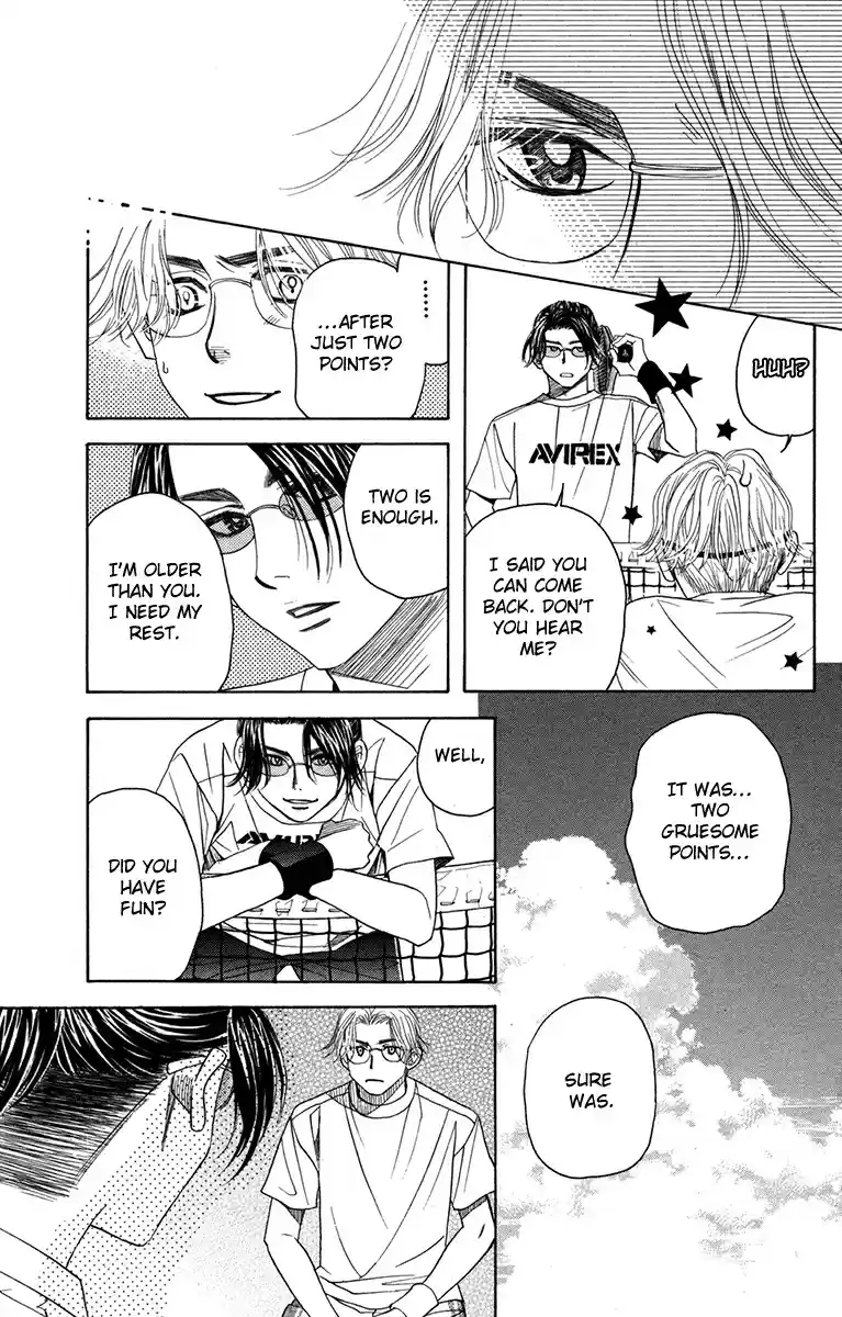 Shanimuni Go Vol. 26 Ch. 152 Ruui to the court