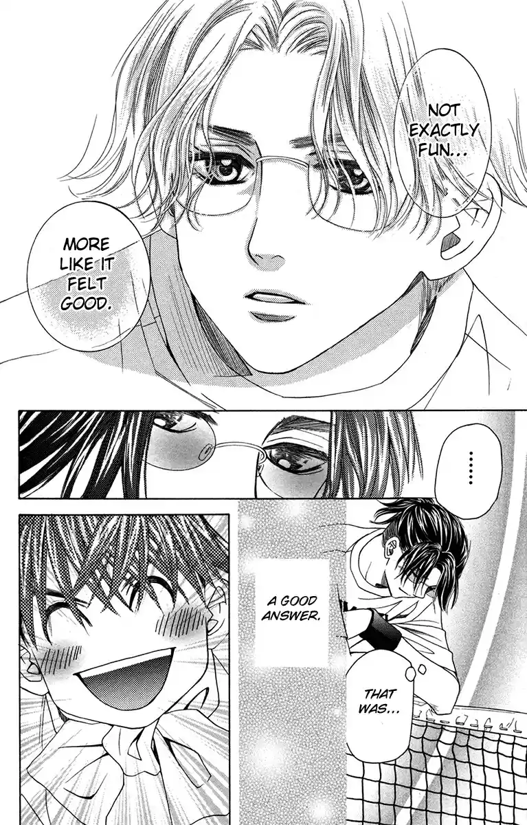 Shanimuni Go Vol. 26 Ch. 152 Ruui to the court