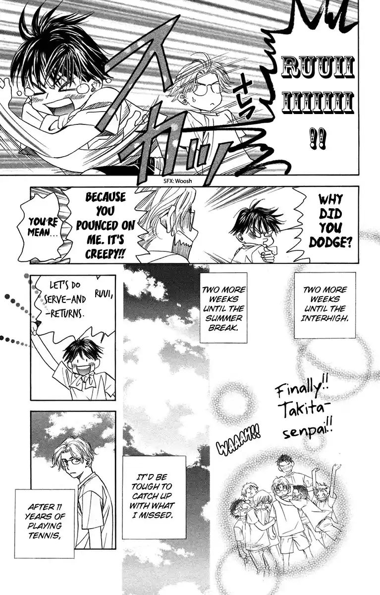 Shanimuni Go Vol. 26 Ch. 152 Ruui to the court