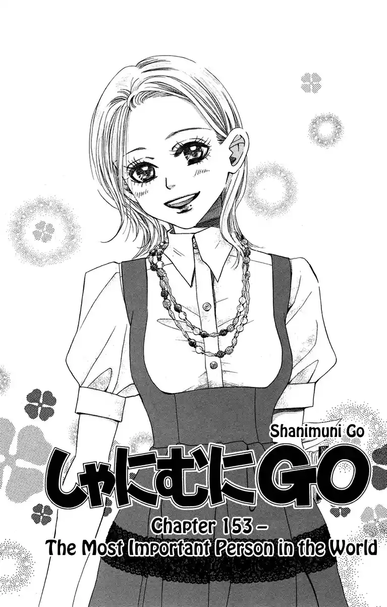 Shanimuni Go Vol. 26 Ch. 153 The Most Important Person in the World