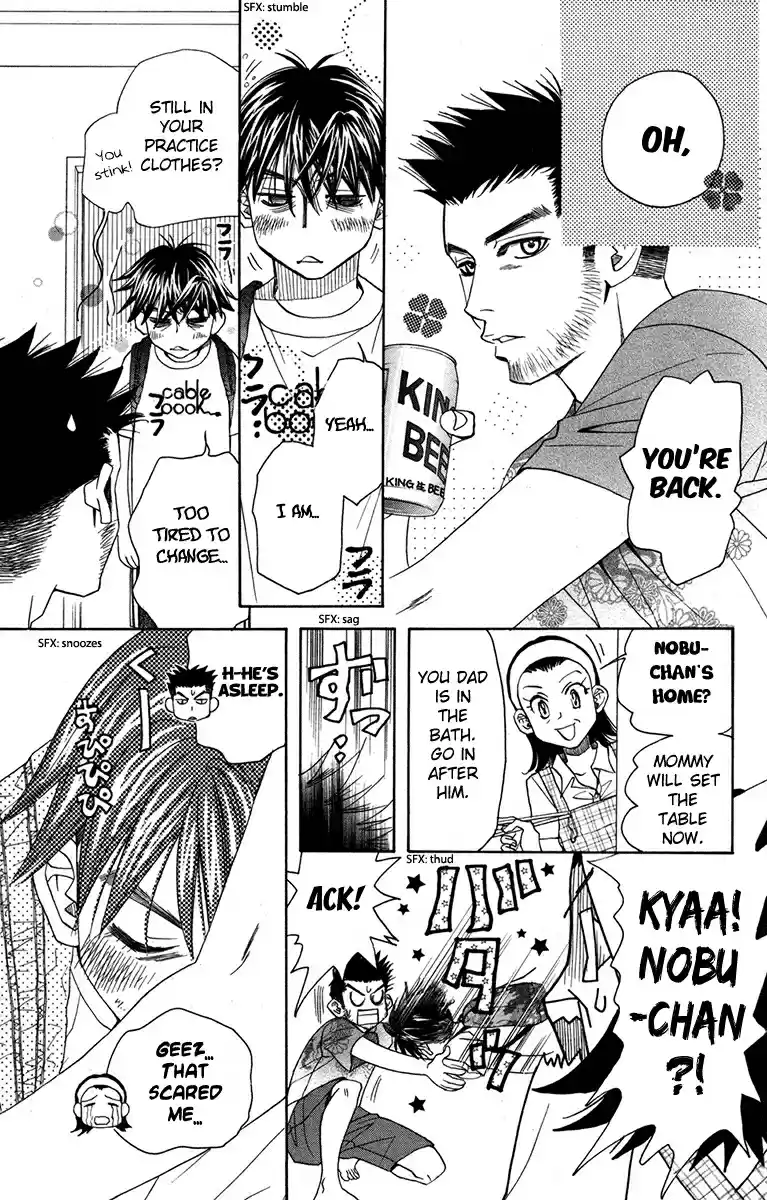 Shanimuni Go Vol. 26 Ch. 153 The Most Important Person in the World