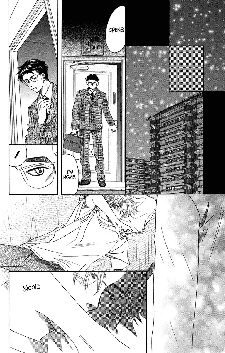 Shanimuni Go Vol. 26 Ch. 153 The Most Important Person in the World