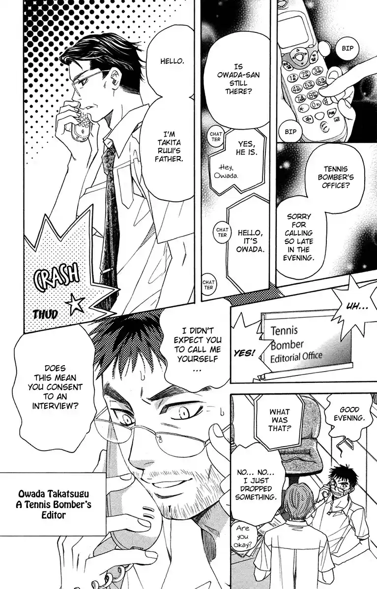 Shanimuni Go Vol. 26 Ch. 153 The Most Important Person in the World