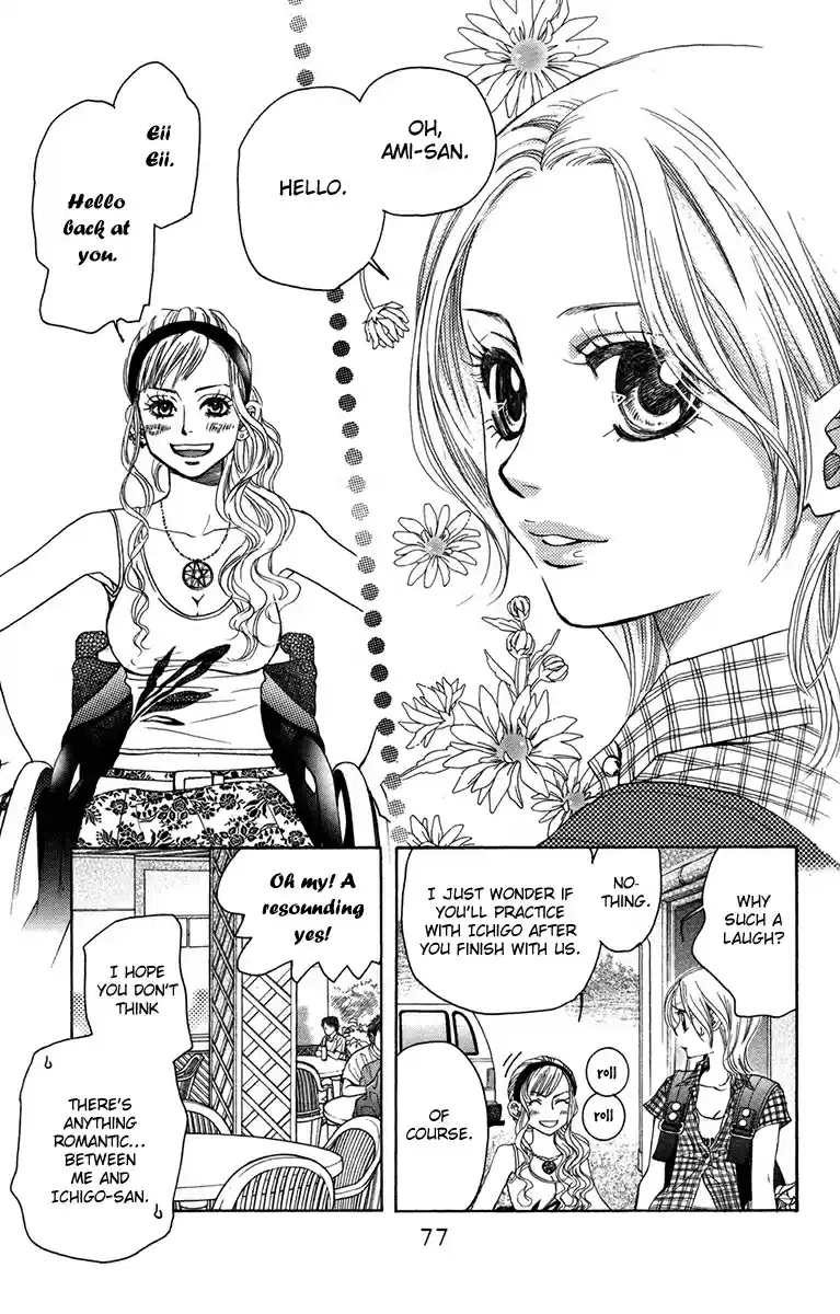 Shanimuni Go Vol. 26 Ch. 153 The Most Important Person in the World