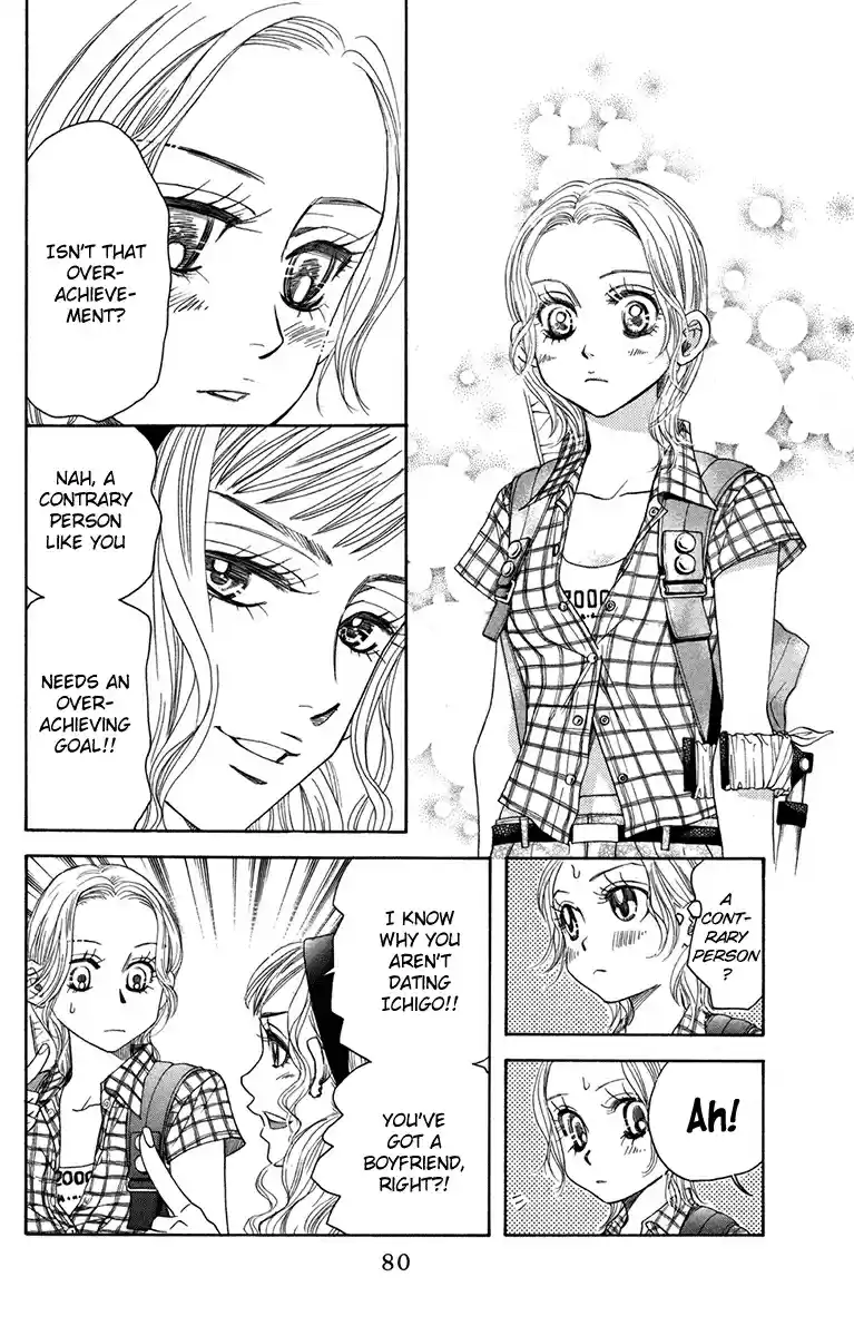 Shanimuni Go Vol. 26 Ch. 153 The Most Important Person in the World