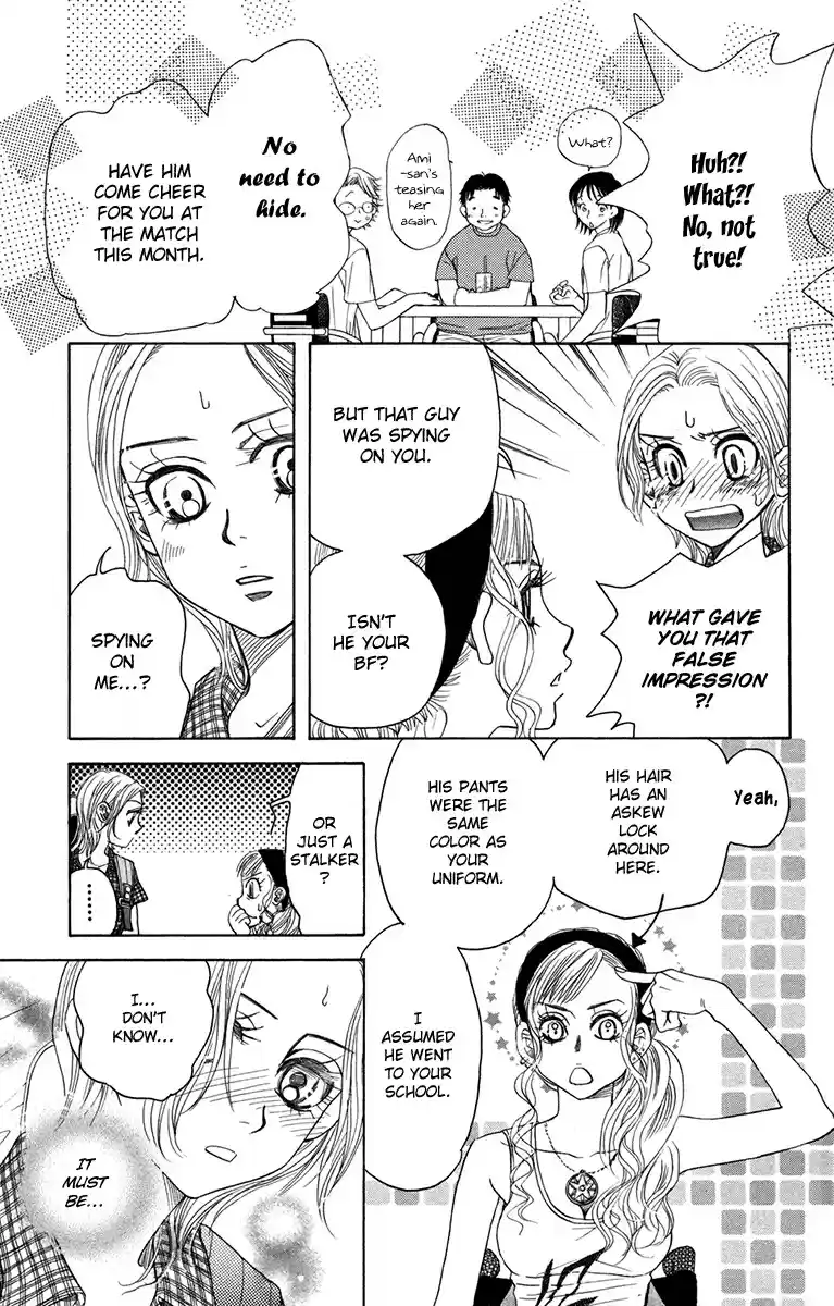 Shanimuni Go Vol. 26 Ch. 153 The Most Important Person in the World