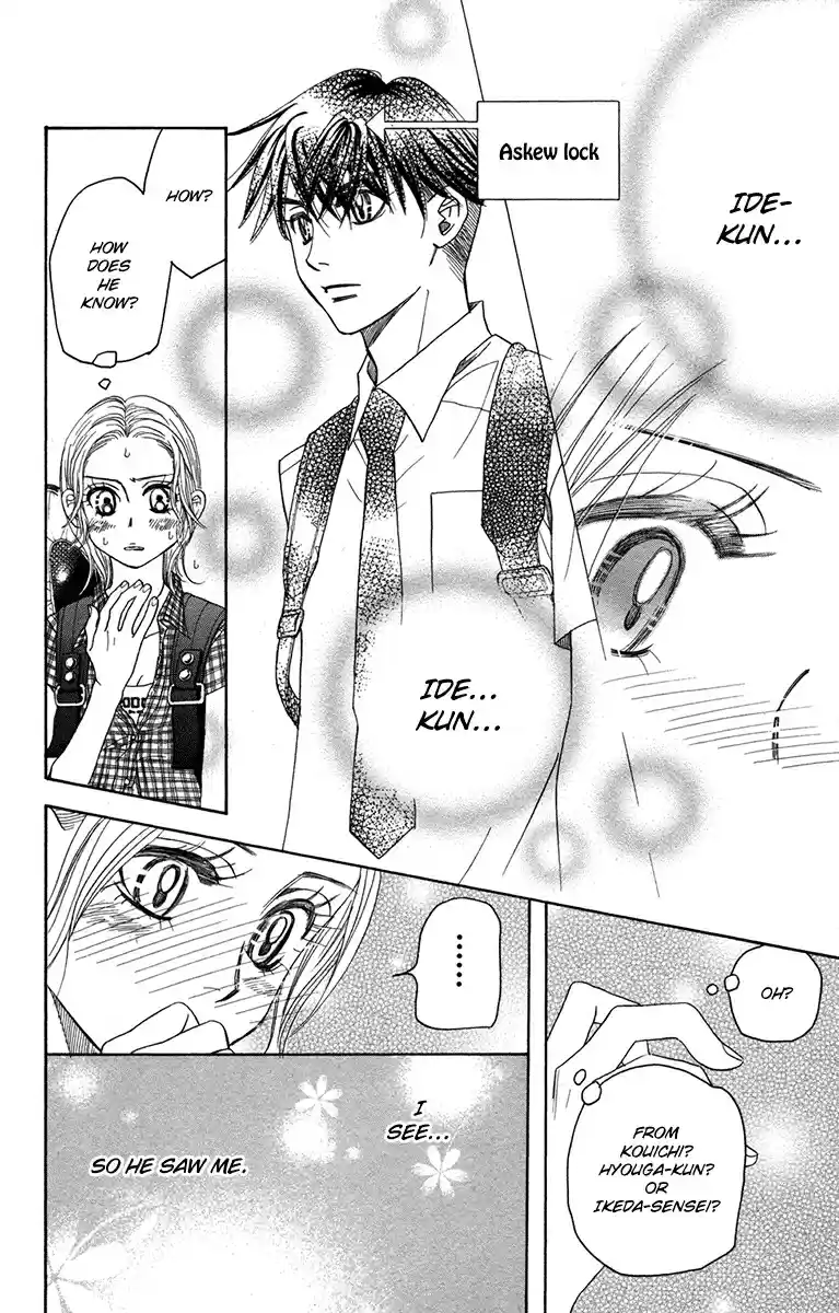 Shanimuni Go Vol. 26 Ch. 153 The Most Important Person in the World