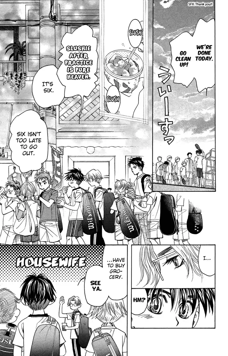 Shanimuni Go Vol. 26 Ch. 153 The Most Important Person in the World