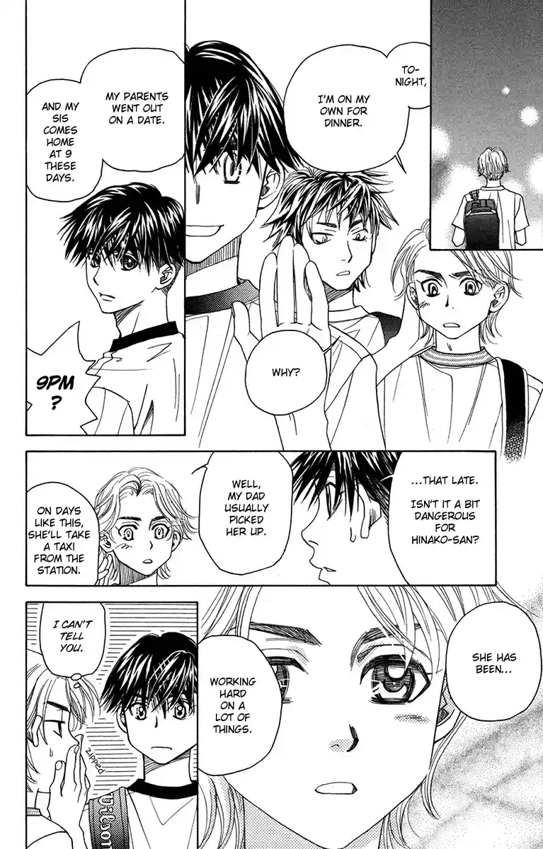 Shanimuni Go Vol. 26 Ch. 153 The Most Important Person in the World