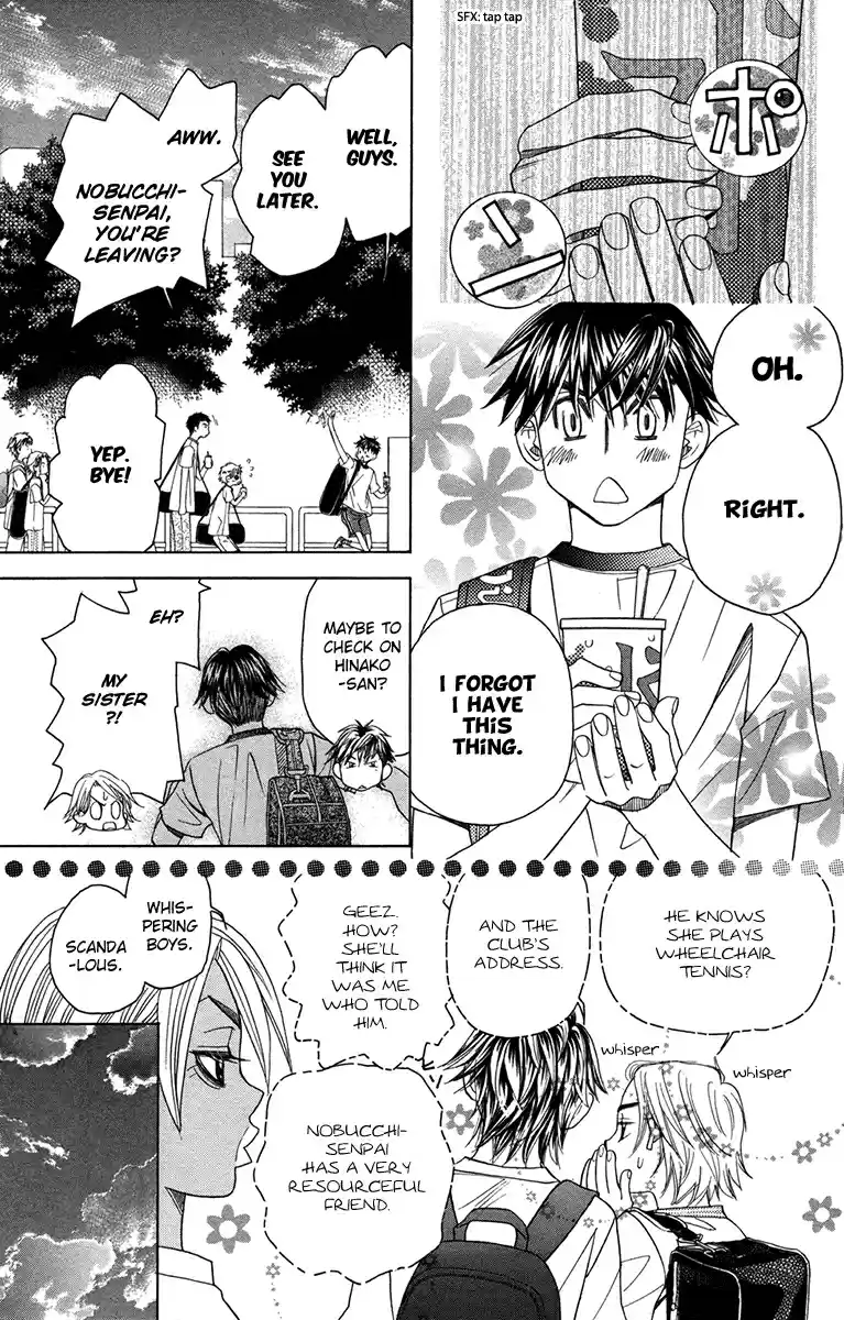 Shanimuni Go Vol. 26 Ch. 153 The Most Important Person in the World