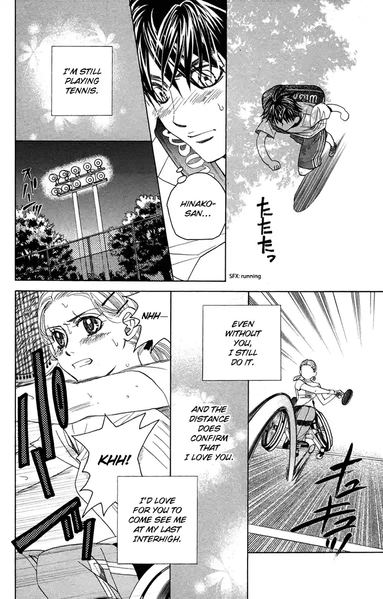 Shanimuni Go Vol. 26 Ch. 153 The Most Important Person in the World