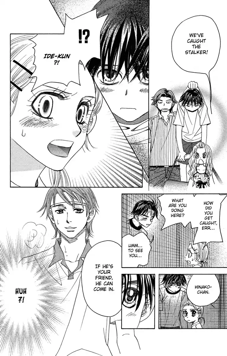 Shanimuni Go Vol. 26 Ch. 153 The Most Important Person in the World