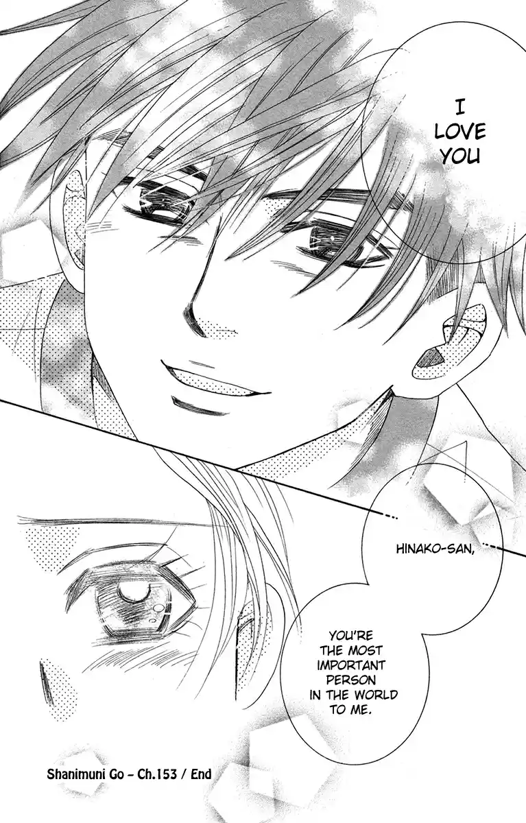 Shanimuni Go Vol. 26 Ch. 153 The Most Important Person in the World