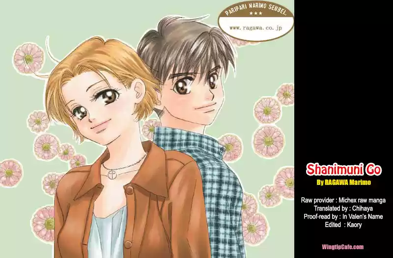 Shanimuni Go Vol. 26 Ch. 153 The Most Important Person in the World