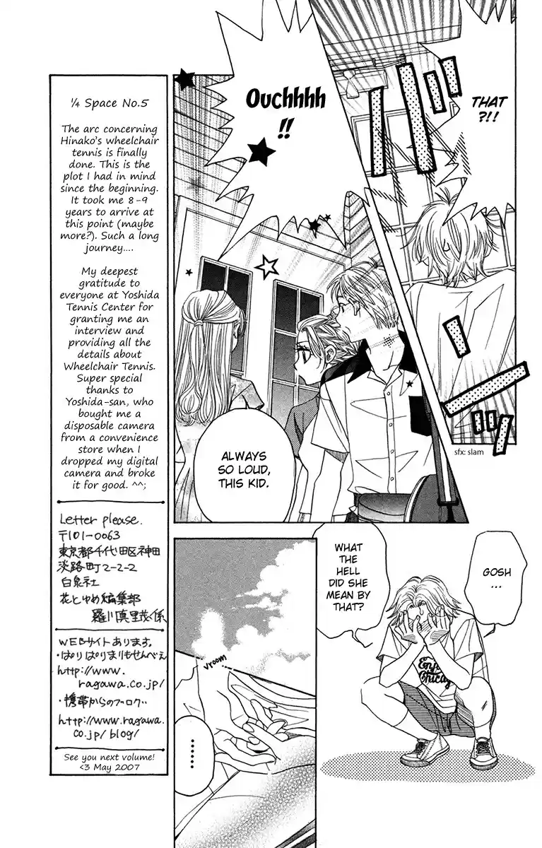 Shanimuni Go Vol. 26 Ch. 156 There's One Thing You Can Do
