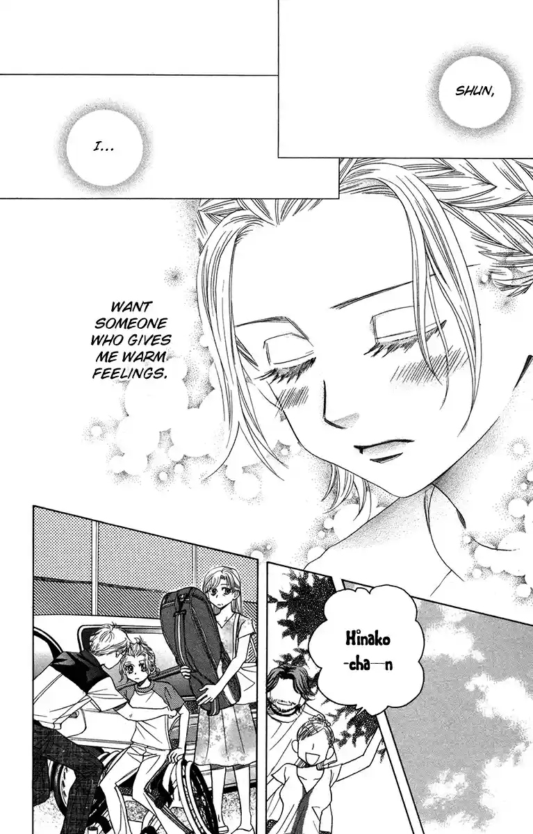 Shanimuni Go Vol. 26 Ch. 156 There's One Thing You Can Do