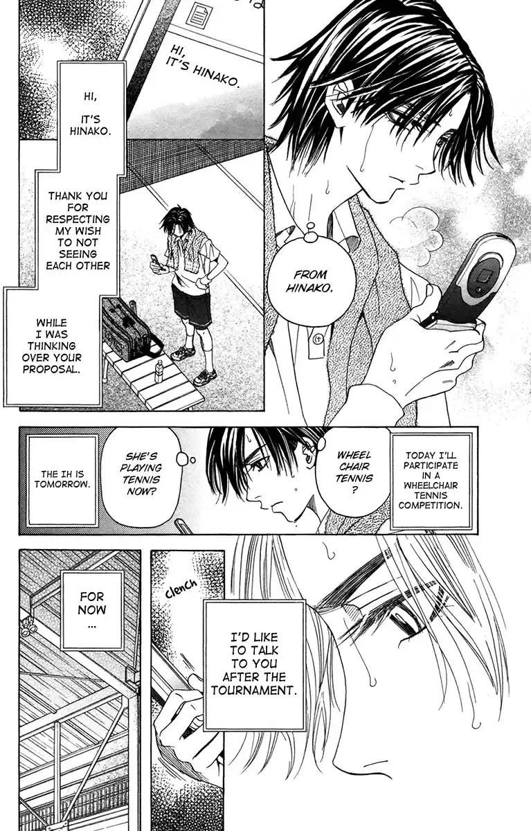 Shanimuni Go Vol. 26 Ch. 156 There's One Thing You Can Do