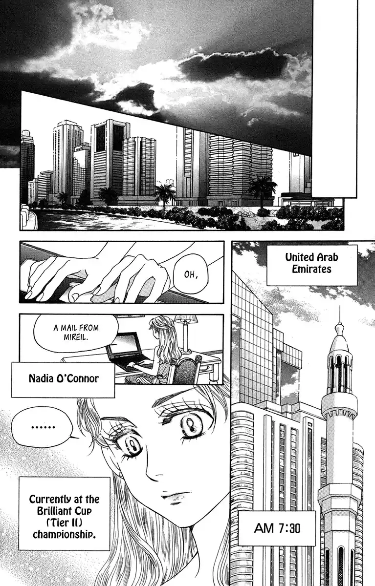 Shanimuni Go Vol. 26 Ch. 156 There's One Thing You Can Do