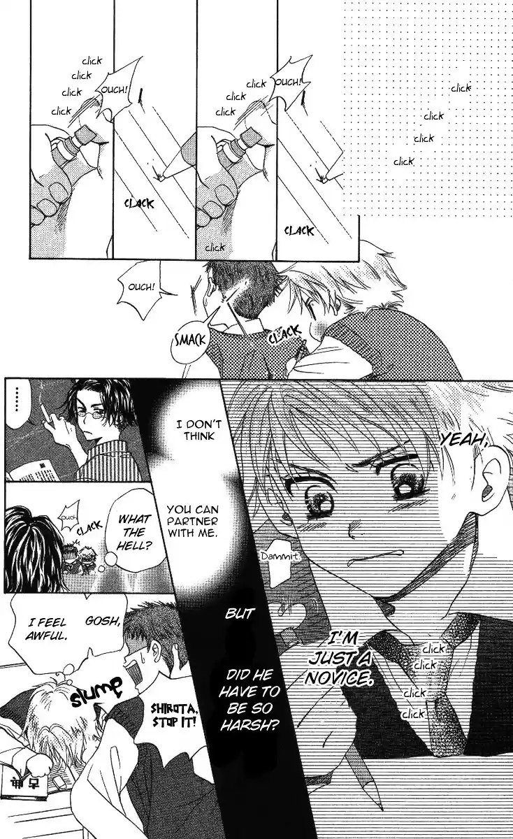 Shanimuni GO vol.12 ch.72