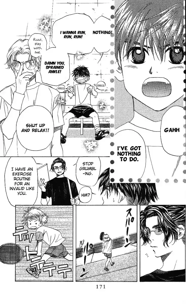 Shanimuni GO vol.12 ch.72