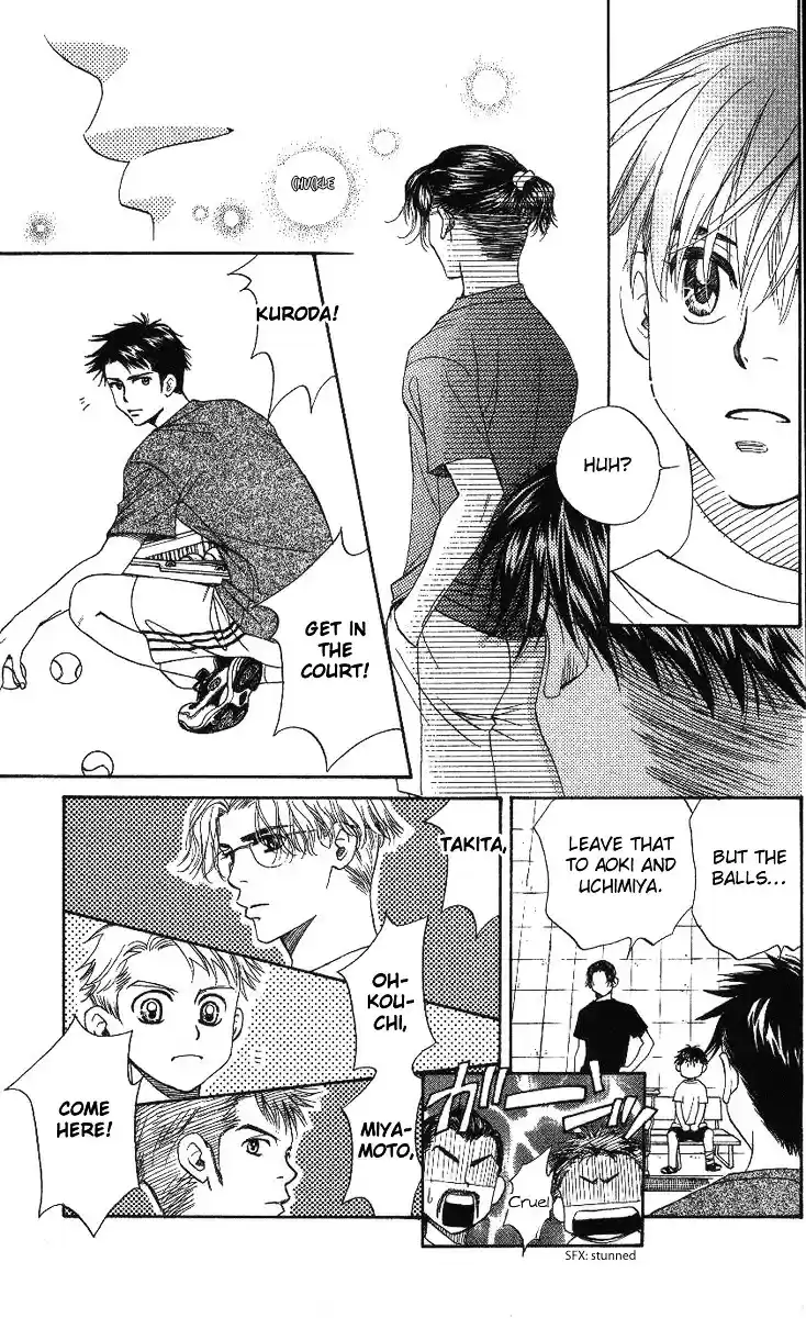 Shanimuni GO vol.12 ch.72