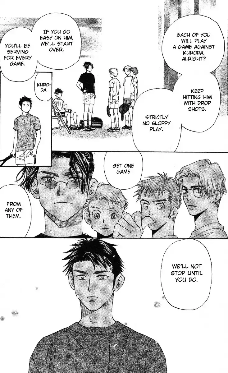 Shanimuni GO vol.12 ch.72