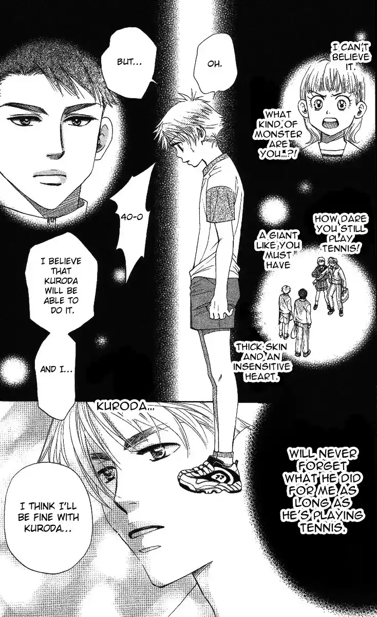 Shanimuni GO vol.12 ch.72