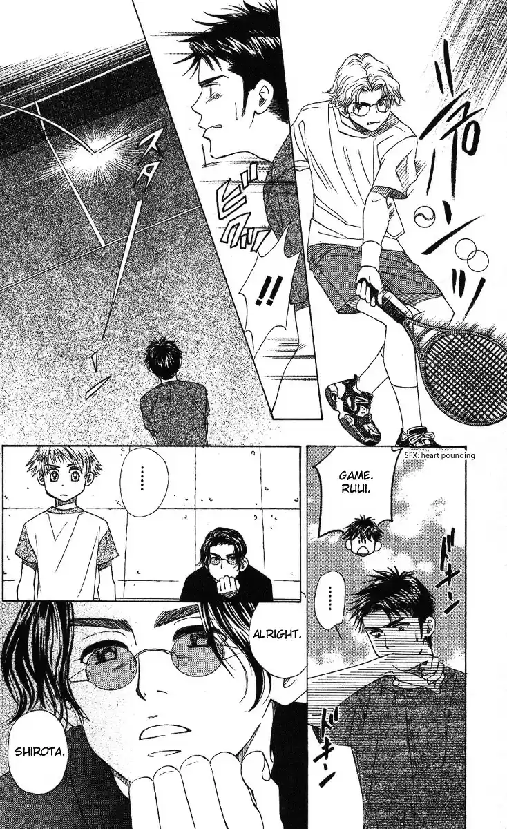 Shanimuni GO vol.12 ch.72