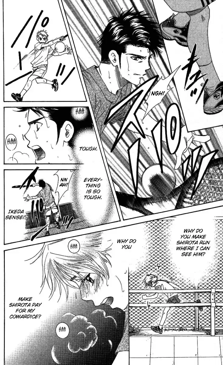 Shanimuni Go Vol.13 Ch.73